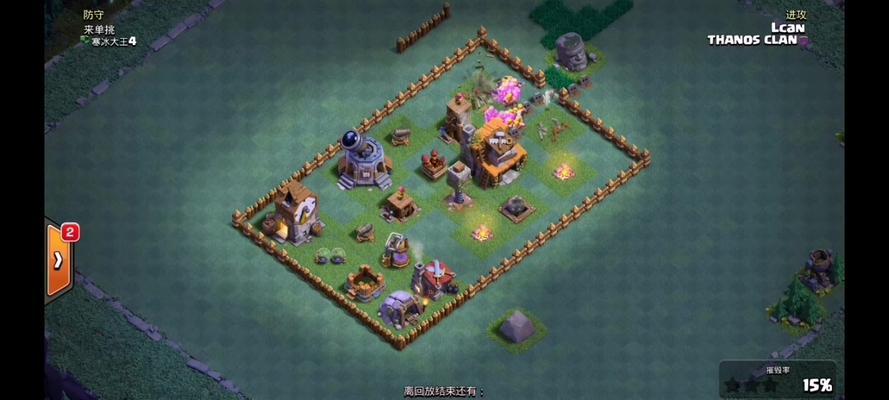 《巨石部落技能搭配攻略》（探索最强技能组合，提升游戏实力）