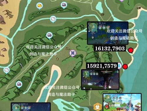 创造与魔法炼丹攻略大全（掌握炼丹技巧，玩转游戏世界）