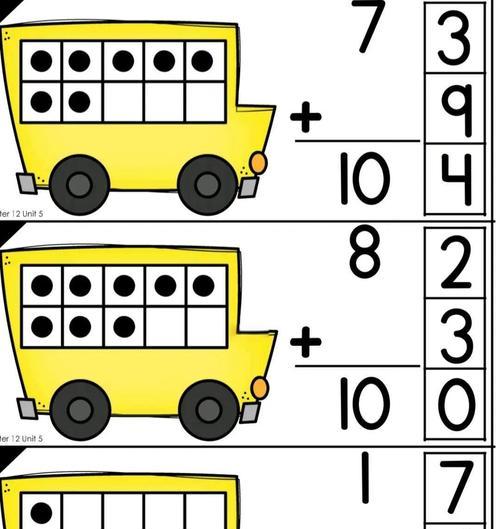 七岁游戏攻略全集（七岁游戏攻略大全，让你成为游戏王者！）