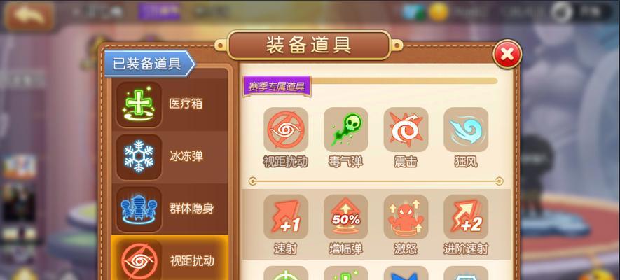 弹弹堂手游音响攻略（探索弹弹堂手游音效的奥秘，优化您的游戏环境）