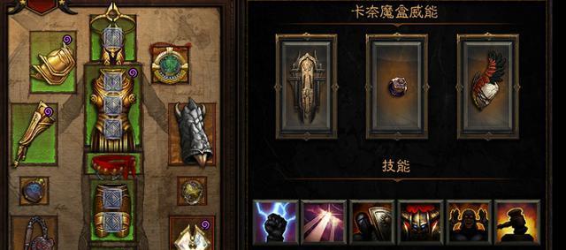 以圣教军刷本技能搭配攻略（打造高效刷本团队的必备技巧）