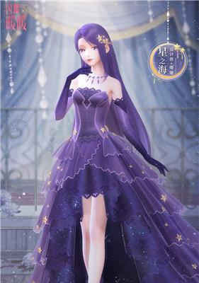 暖暖太平洋攻略指南（以平民视角，探索暖暖太平洋的秘密）