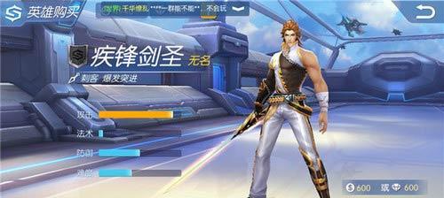 《时空召唤关羽出装攻略》（攻略关羽输出装备选择与技巧解析）