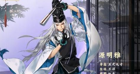 《指尖江湖莫雨毛毛剧情MV》（情感细腻，感人至深的游戏故事）