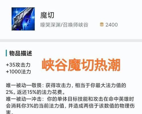 机器老鼠出装攻略——打造无敌的机械战士（拆解机密技巧、装备精选全攻略、让你战无不胜）