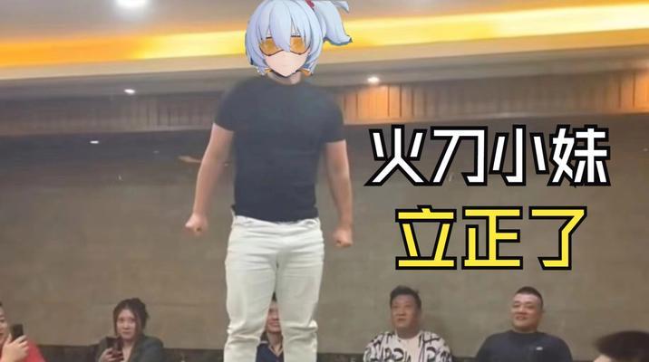 火刀流魔盘装备词缀攻略（以魔渊之刃为例，打造最强火刀流）