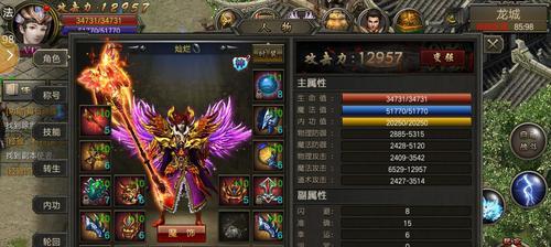 霸刀战神攻略（刀技拔群，战无不胜，战神之路就在你的手中）