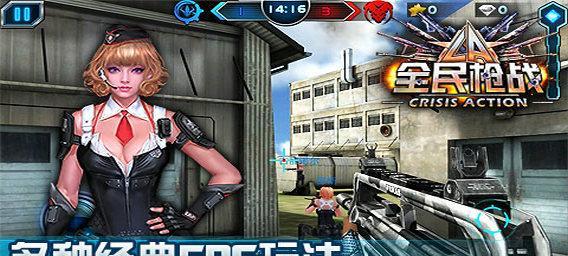 《双人游戏枪战手游攻略大全》（从新手到高手，助你成为顶级枪战玩家！）