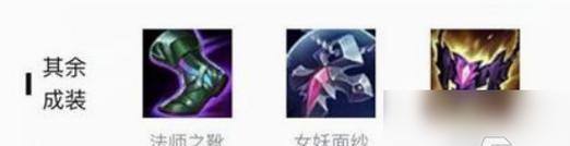 《光辉大乱斗》攻略（打造最强出装，成为绝世战神）