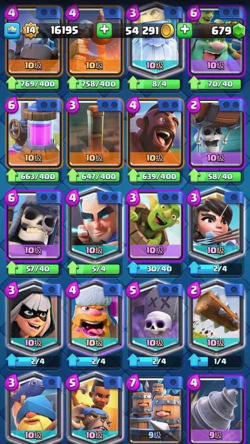 《骷髅帝王技能主动加点攻略》（挑战未来的王者之路）