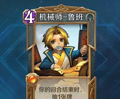 英雄战歌2游戏攻略（征服战场、占领城堡，一步步走向胜利的秘诀揭秘）