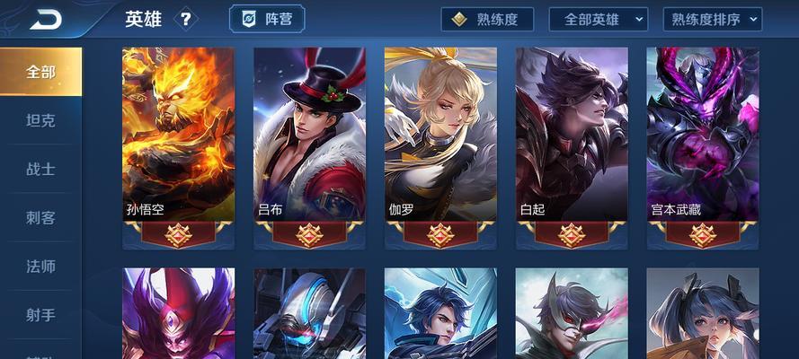 征服者皇子出装铭文攻略（打造强力征服者皇子，征战全场！）