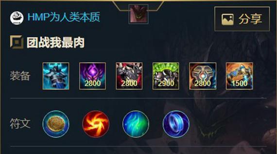 机器人单挑天赋出装攻略（解锁最强机器人天赋，打造无敌装备，成就战场传奇）