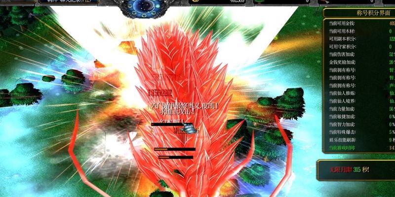 火影羁绊6.92出装攻略（玩转火影羁绊6.92版本，成为顶尖忍者大师！）