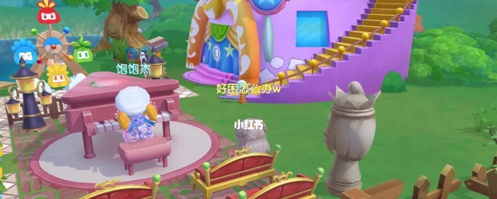 如何在《摩尔庄园》游戏中获得钢琴（15个段落详解获得钢琴的方法）