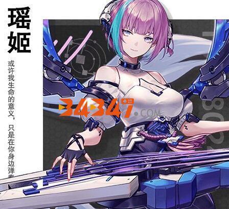 《以人形觉醒》中最强人偶是谁？（解密游戏中顶尖强者）