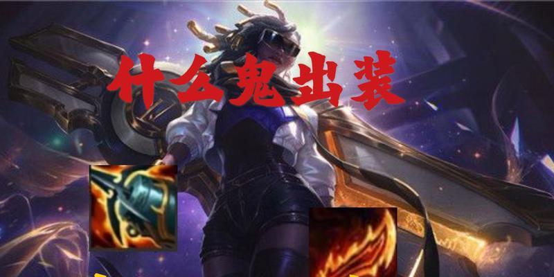 无敌战队（大杂烩阵容中的绝对王者，攻略必看！）