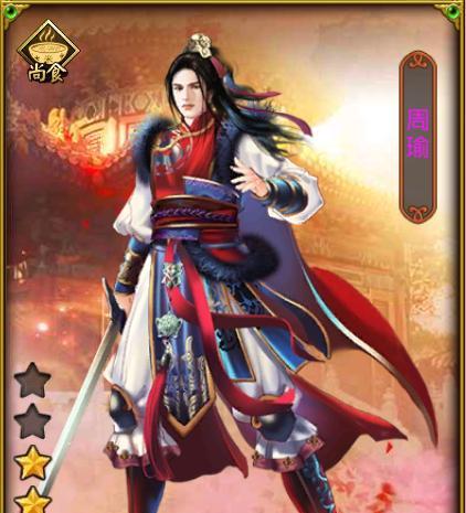 《以熹妃传攻略御医，医术至高》（探寻御医在剧情中的重要性，揭示医术的神秘面纱）