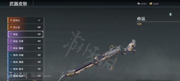 《永劫无间全武器连招按键一览》（掌握多种武器连招技巧，成为全能玩家）