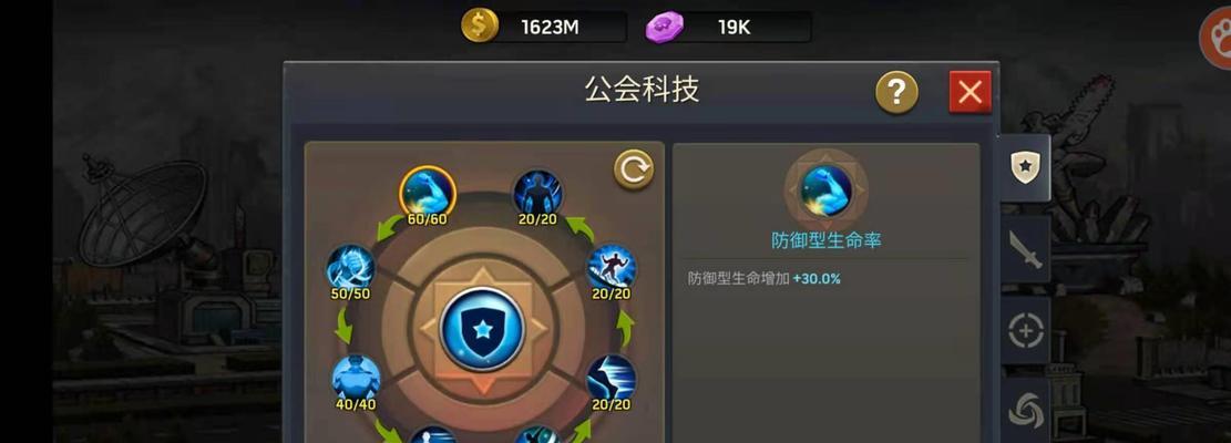 末日血战艾芙琳出装攻略（掌握关键装备，成为无敌战队的核心玩家）