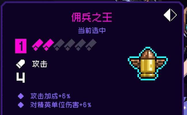 探秘深渊，轻松获取金币！（以冒险为媒介，快速提升金币数量）