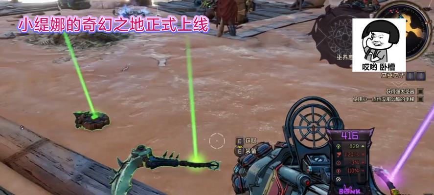 小缇娜法师开局出装攻略（打造无敌法术输出的小缇娜，装备搭配全解析）