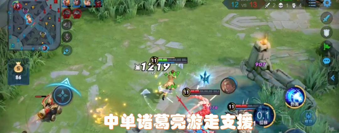 孔明诸葛体验服出装攻略（掌握诸葛孔明的出装技巧，成为最强王者！）