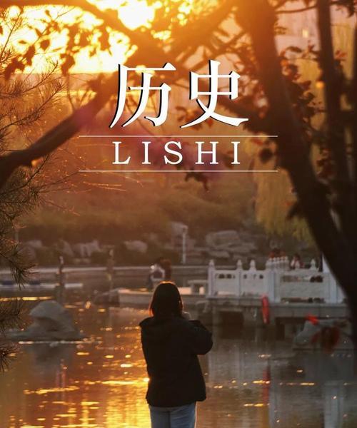 《梦奇苍穹破败出装攻略》（尽显威力，畅享战斗乐趣）