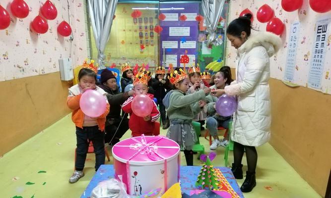 幼儿园过生日攻略游戏——让生日更有趣（让孩子快乐成长的关键——精心策划的生日派对）