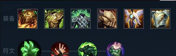 甜食出装攻略（甜食元素与时尚搭配，让你甜蜜从头到脚）