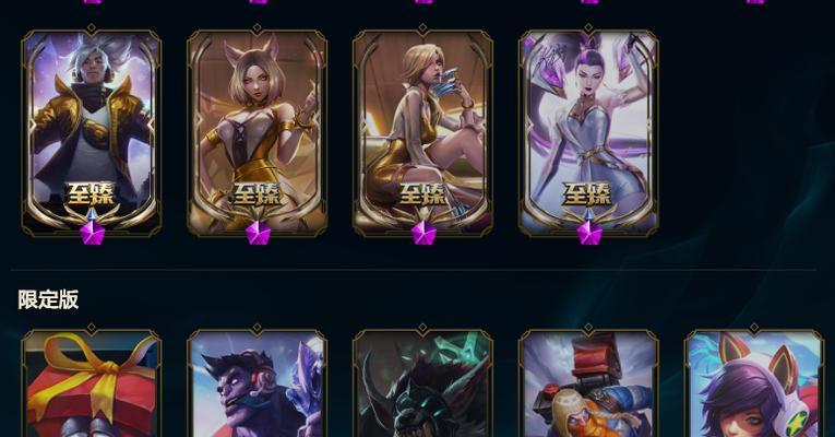 妖姬教你如何打出诺手的完美反击（妖姬打诺手出装攻略，带你领略真正的无敌手感）