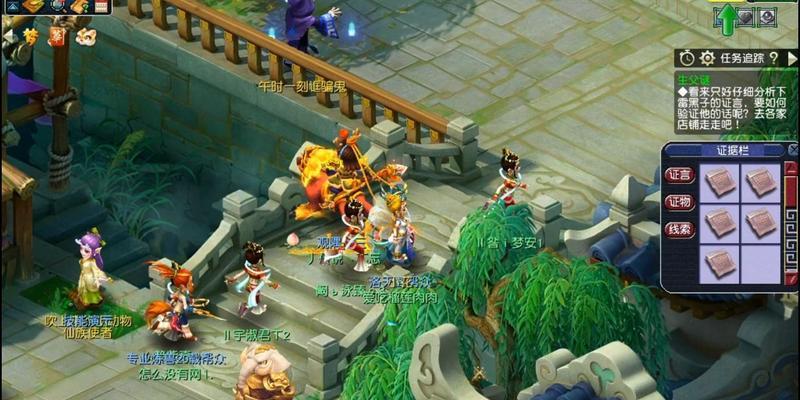 解密建邺城探案任务攻略（揭秘建邺城探案任务攻略的关键步骤与技巧）