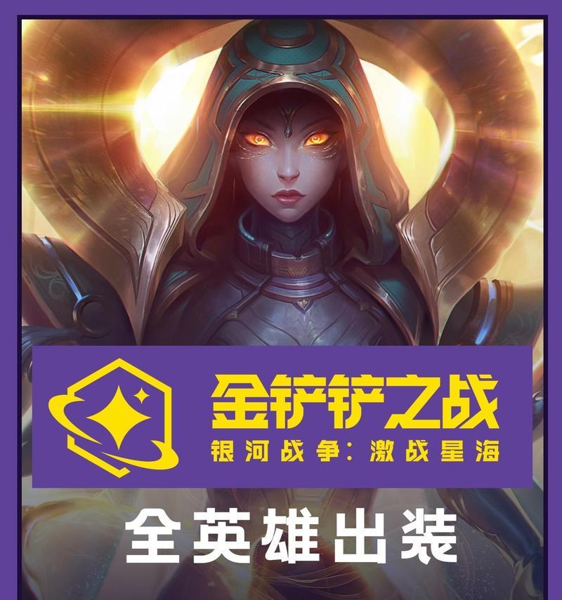 金克斯攻略（金克斯出装攻略、技能加点推荐及）