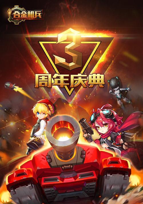 《手机单机复仇技能加点攻略》（掌握加点技巧，成为游戏复仇之王）