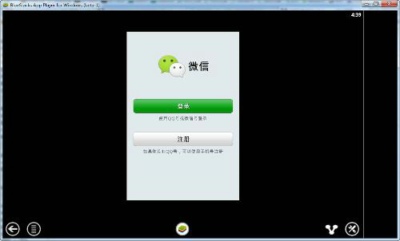 希望对你们有多帮助,更多精彩请关注东坡下载网站ã