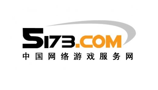 5173游戏交易平台怎么交易 5173交易方法介绍