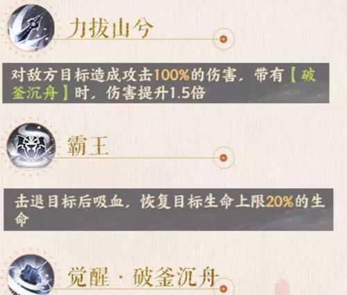 以忘川风华录输出灵器选择攻略（如何选出最适合你的输出灵器？-游戏内详细分析）