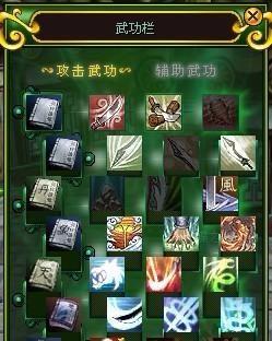 热血江湖小韩攻略（探索江湖，战无不胜，小韩带你踏上热血冒险之旅）