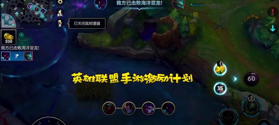 《以卡莎手游升级出装攻略》（打造最强卡莎，征战竞技场！）