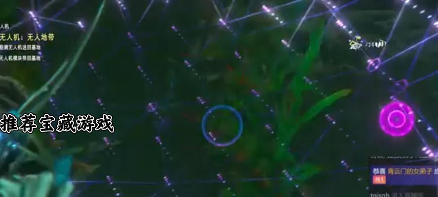 头条小游戏全集找宝藏攻略（让你轻松掌握头条小游戏中的宝藏秘籍，成为顶尖寻宝达人）