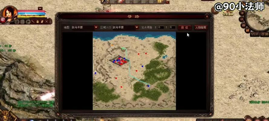 《传世手游BOSS攻略》（掌握BOSS技巧，轻松通关无压力）