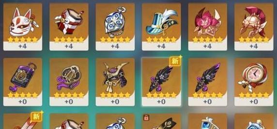 《原神》赤角石溃杵获得攻略（用最快的方法获取赤角石溃杵，让你的角色更强大！）