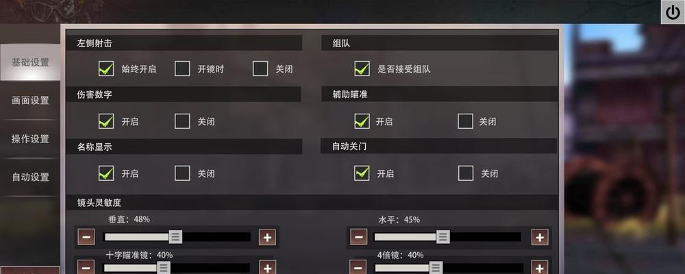 《以文明重启》材料获取攻略，尽在掌握！（轻松获取重启零件，让你游戏更进一步！）