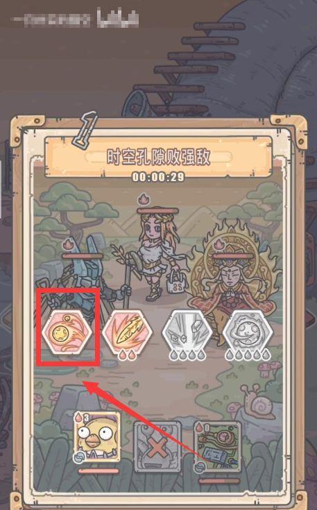 《最强蜗牛》骨灰盒属性揭秘（平淡无奇？背后却藏着惊人的特性！）