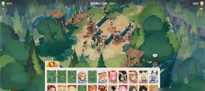 《剑与远征》挂机没复苏之花怎么解决？（解决挂机没有复苏之花的问题，畅玩《剑与远征》！）