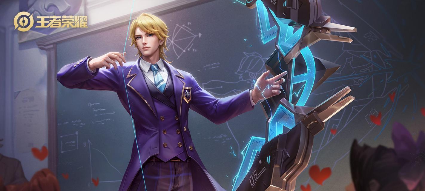 探索新模式下的后裔出装攻略（战略升级带来巨变，后裔出装新思路大揭秘）