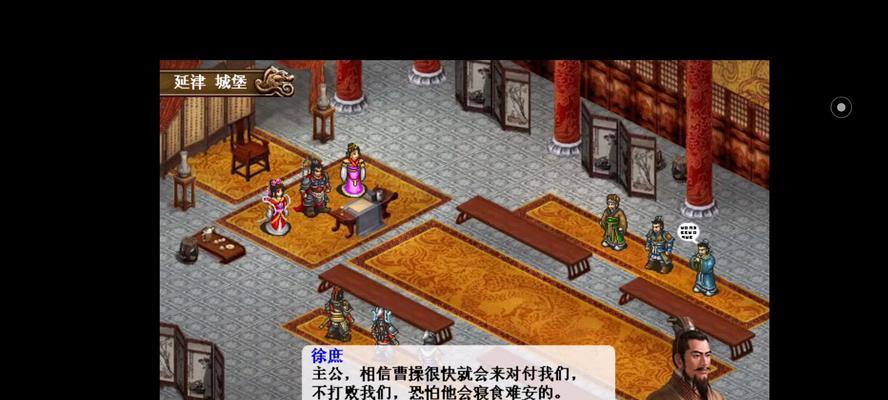 《征战乱世，君临天下——三国志吕布传攻略》（揭秘吕布如何成为一代猛将，统一中原）