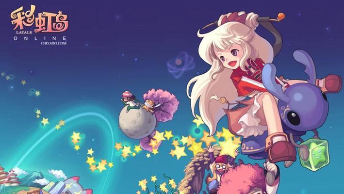 彩虹岛刷怪出装顺序攻略（快速提升战斗力，解锁隐藏地图，打造最强角色装备）