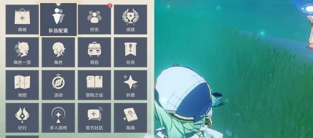 寻找明冠峡的风神瞳——一场探索之旅（原神玩家必看的明冠峡攻略指南）