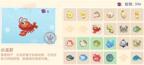 打开西瓜解暑新方式，夏日畅饮美味佳饮（打开西瓜解暑新方式，夏日畅饮美味佳饮）